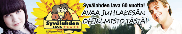 Syv&auml;lahden lava